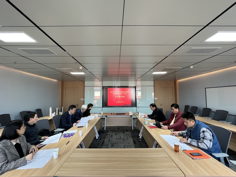 The 2024/2025 Chinese Government Scholarship High-level Graduate Program Review Meeting was successfully held